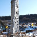 한반도면-4 이미지