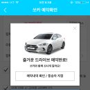 감동도시락 이미지