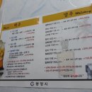 광양인쇄