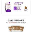 성보헬스 이미지