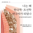 시니어 영어(심화) 이미지