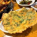 통큰쭈꾸미삼겹살