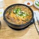 보인삼계탕(주) 이미지