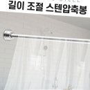 봉 - 남양주시 | 봉