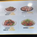백프로다리살로만치킨 네이버블로그