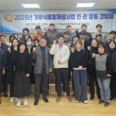 푸드뱅크 이미지