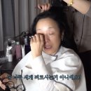 두딸