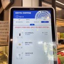 크림대원점 이미지