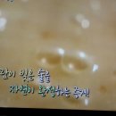 킴스토리 청담 이미지