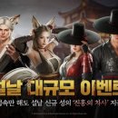 정원시장 고객센터 이미지