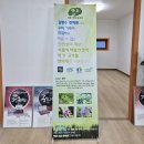 대림한의원 | 안양 사암침 대가 김평수 한의원 찐후기