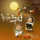 산우리 - 강릉시 | 산우리
