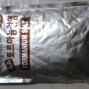 천근경로당 이미지