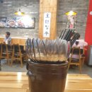 하오미 이미지