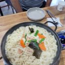 제작소 화: