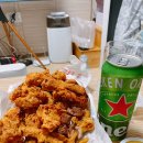 용성통닭호매실