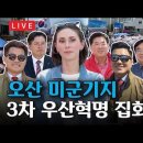 쇼핑로 Daum카페