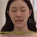 "예약 취소하세요!" 유튜버 '최종시안' 이시안이 공개한 5분 입술 필러 효과 운동법 (입술 두께 2배 실화?)