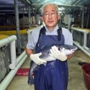 목창양어장 뉴시스