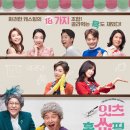 주식회사 씨어터