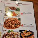 더헨리양갈비 이미지