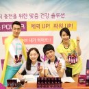 아이패스 이미지