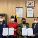 땅스부대찌개 함양점 이미지