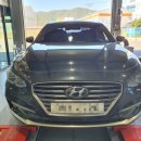 신덕평타이어전문점 이미지