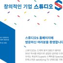 에스합격컨설팅
