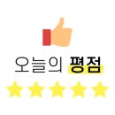 주식회사 남천 네이버블로그