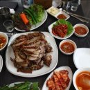 황토족발 이미지