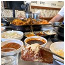 좋은날뒷고기