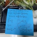 명지치킨.피자 이미지