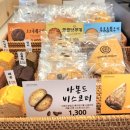 텐퍼센트커피 일산동구청점 이미지