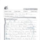 해원초등학교 이미지