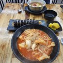 광판팔뚝김밥김유정역점 이미지