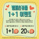 시립화곡청소년센터 이미지