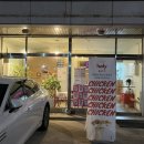 홀리치킨 네이버블로그