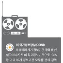 친솔
