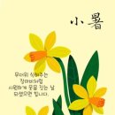 소서 이미지