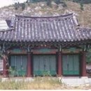 최영장군 영당 이미지