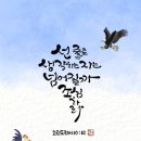 효령로 59-7 이미지