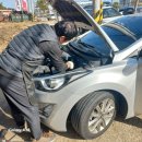 평화카센터 이미지