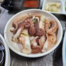 전주 쭈꾸미샤브샤브 맛집 평화동 횟집 사랑회 산오징어 전문점(내돈내산/부모님단골집)