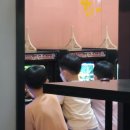 빠오즈푸