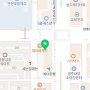 메가토스공신수학학원