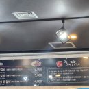 춘계춘천닭갈비 이미지