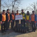 한국전력 아산전력지사 이미지