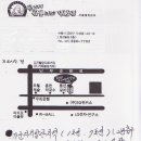 구로-공단-구로-143 이미지