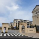 지우공인중개사사무소 이미지